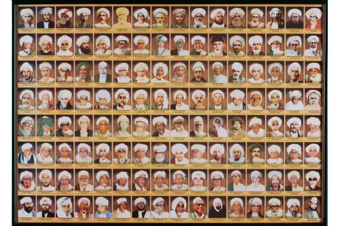 <span><a href="/assets/3af561f5-03aa-443a-add7-947f78002b31/Montage of Religious Gurus.jpg">A framed montage of various (religious gurus) who are held in high regard by Banjar, displayed in a residence in Singapore <em> habaaib</em></a></span>